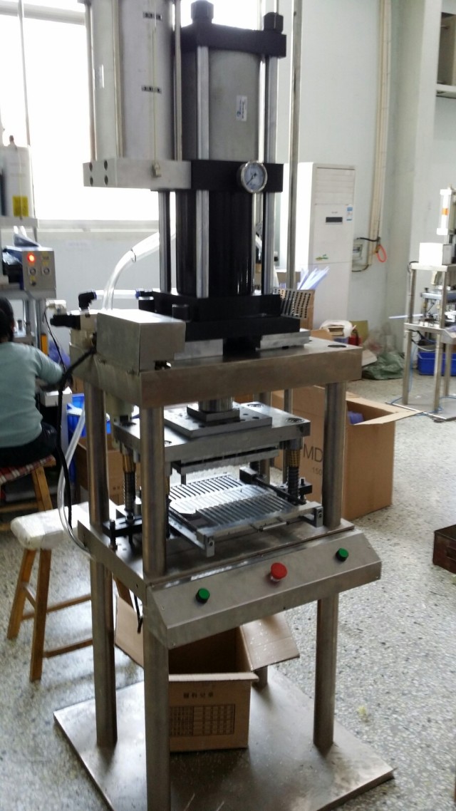 高新技術(shù)企業(yè)