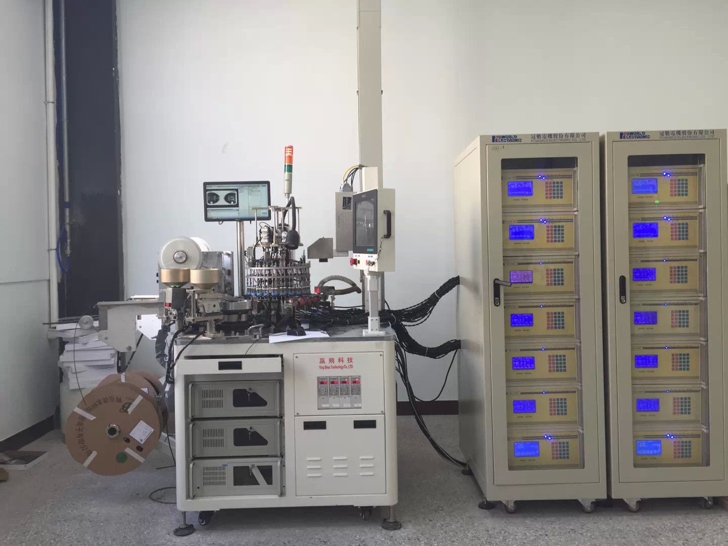 質(zhì)量服務(wù)誠信單位