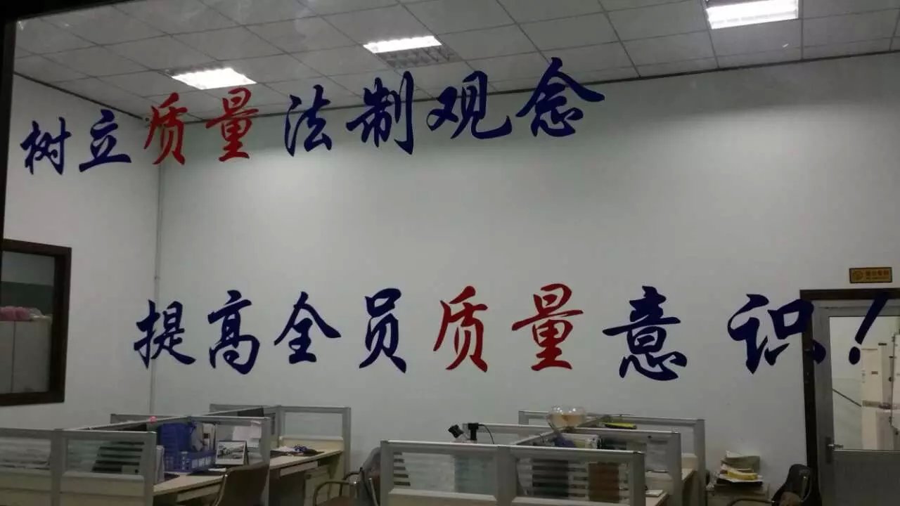 重合同守信用單位